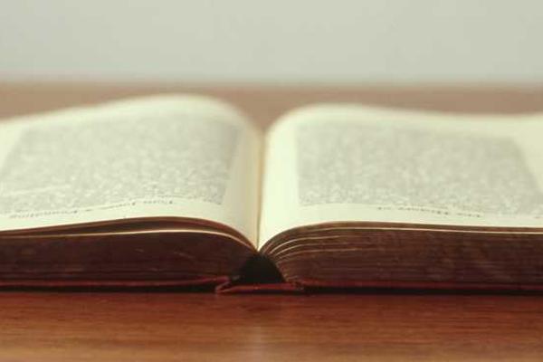 Master Yong的神秘位置地图